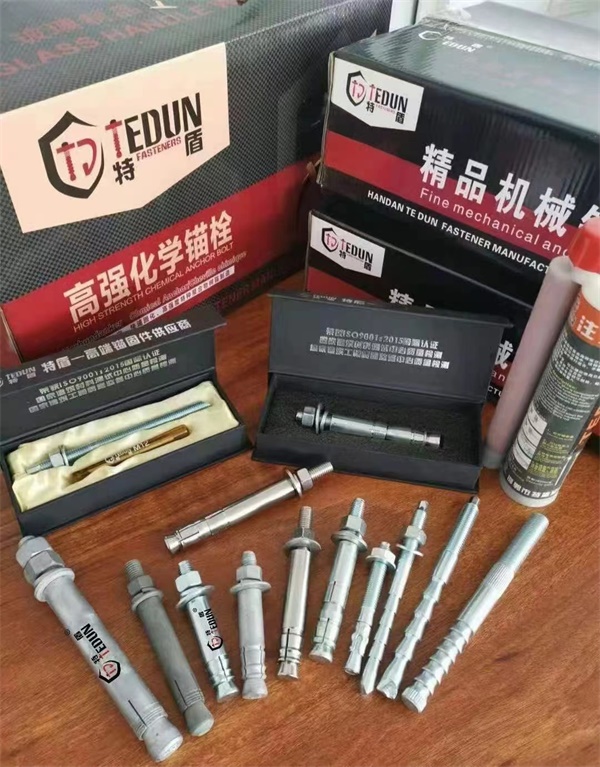 化学锚栓